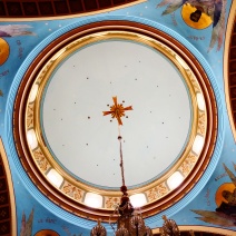 The interior dome.